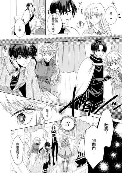 第206頁圖