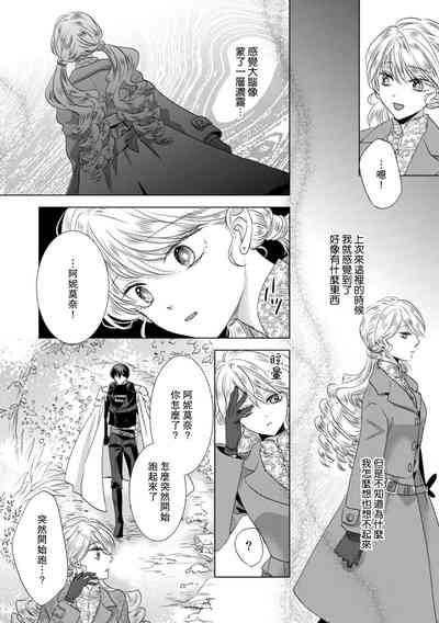 第250頁圖