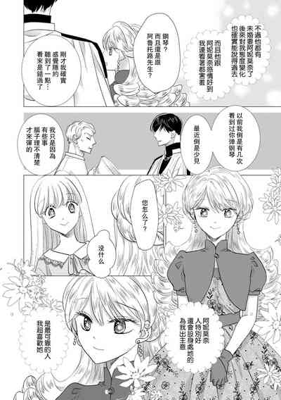 第382頁圖