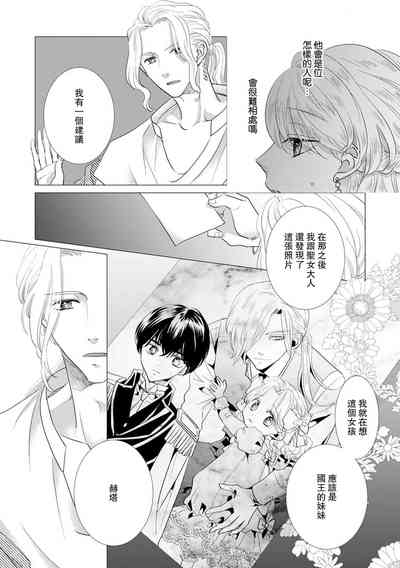 第402頁圖