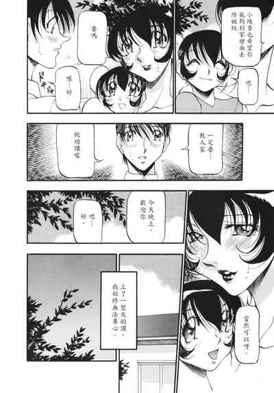 第26頁圖