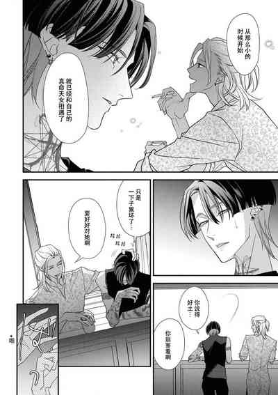 第122页图