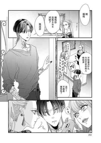 第134页图
