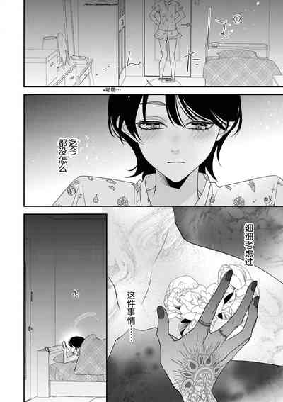 第186页图