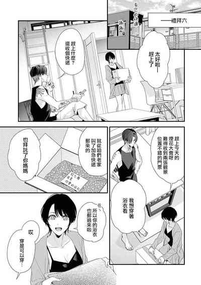 第42页图