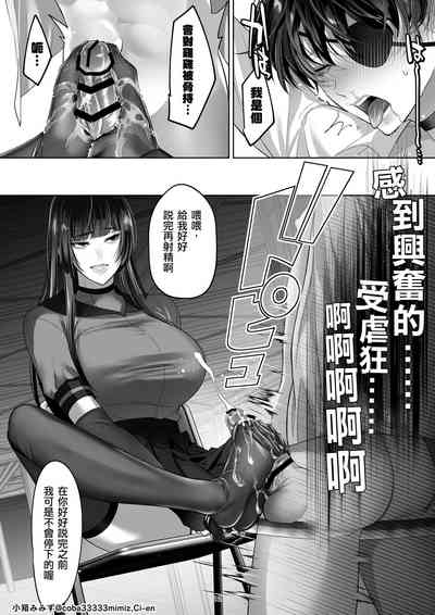 第42頁圖