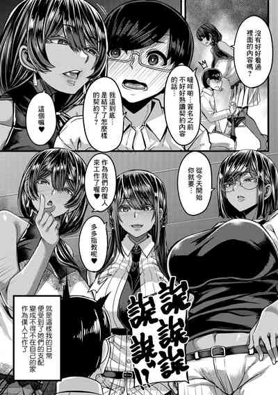 第10頁圖