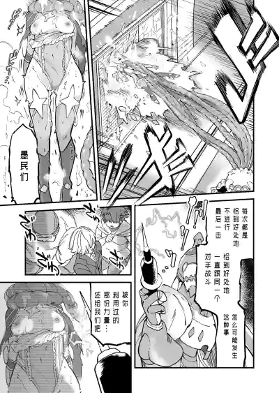 第18页图