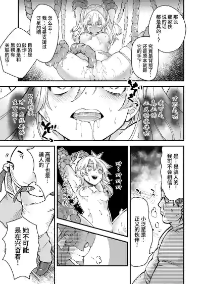 第22页图