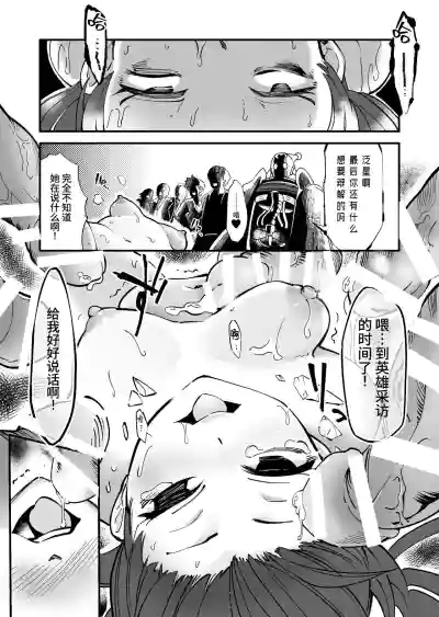 第38页图