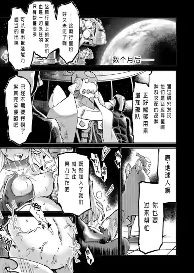 第42页图