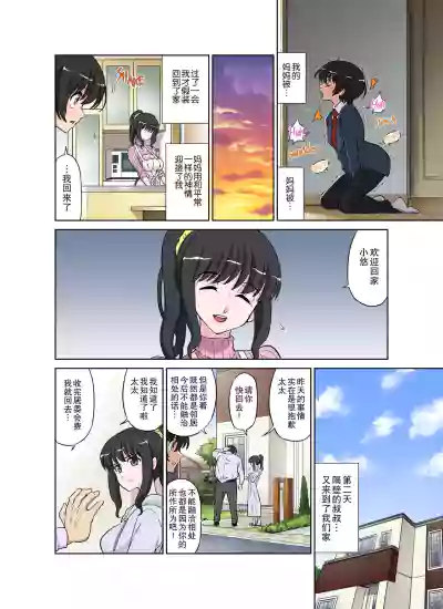 第10頁圖