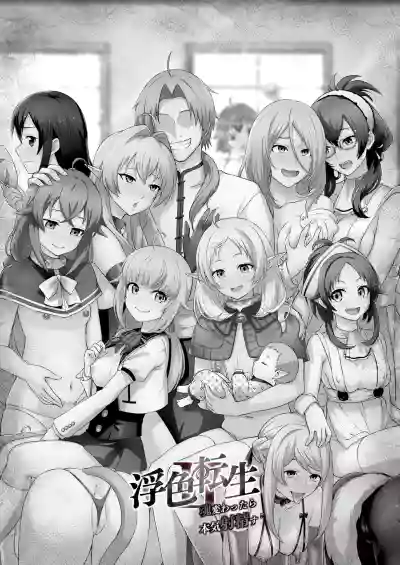 第30页图