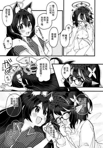 第22頁圖