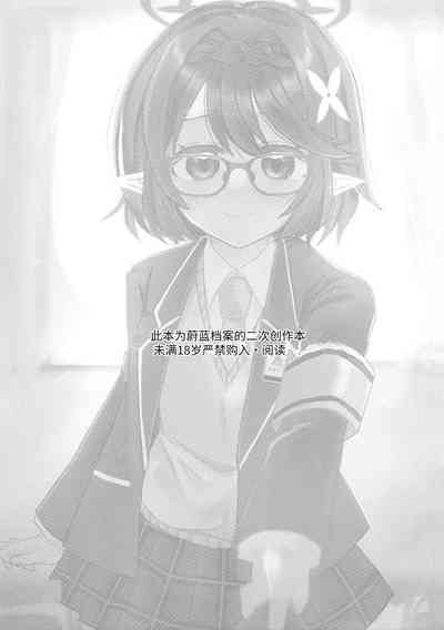 第2頁圖