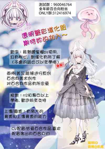 第30頁圖