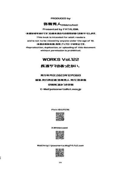 第26頁圖