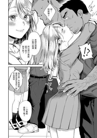 第118页图