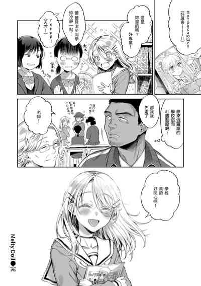 第130页图