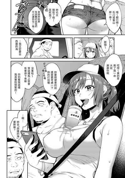 第134页图