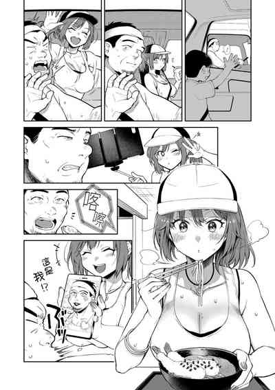 第138页图