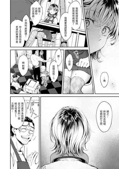 第162页图