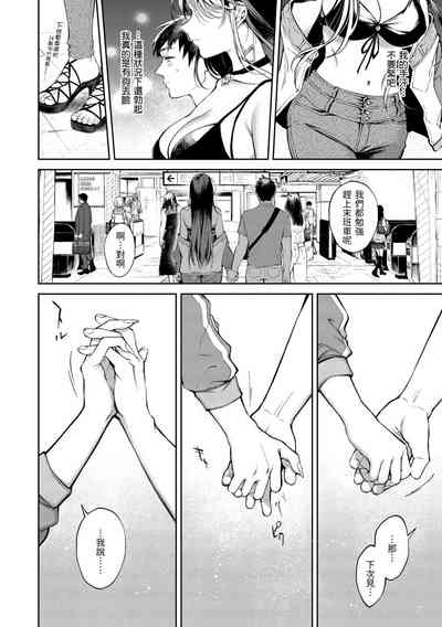第38页图