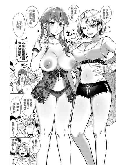 第58页图
