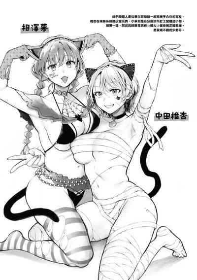 第78页图