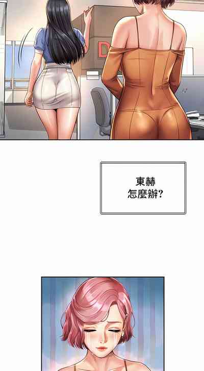 第102頁圖