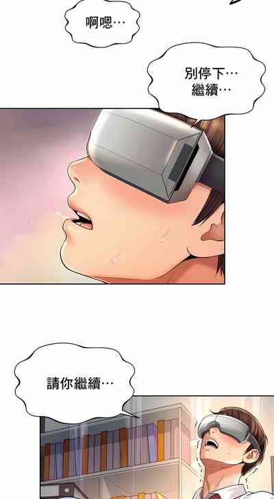 第106頁圖