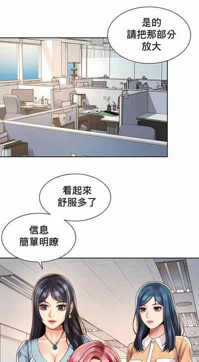 第110頁圖