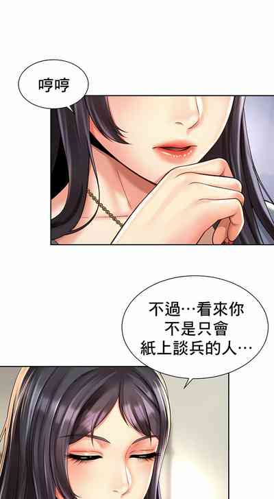 第114頁圖