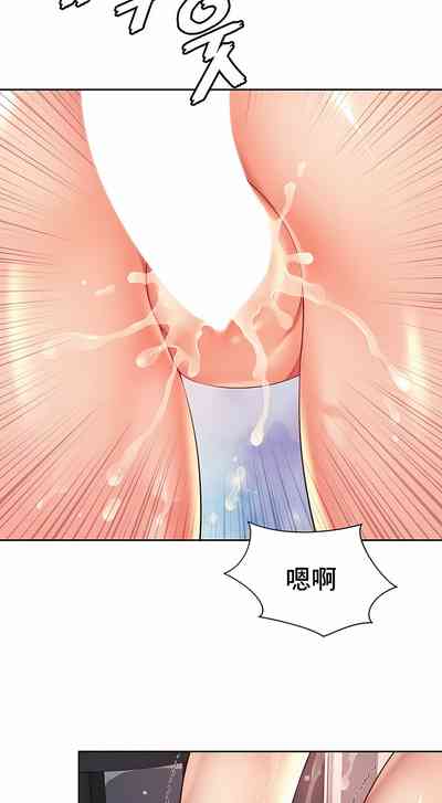第134頁圖