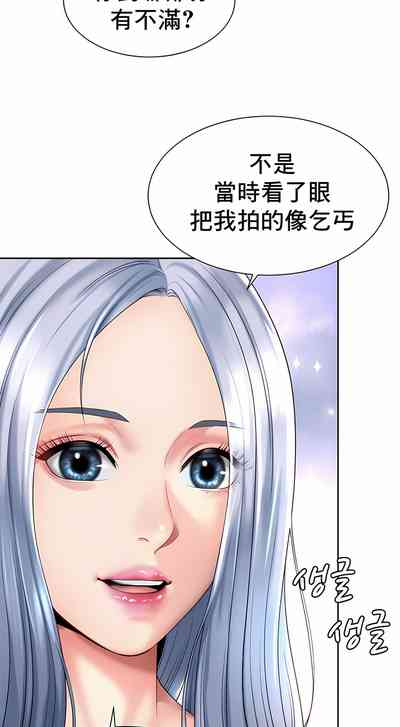 第138頁圖
