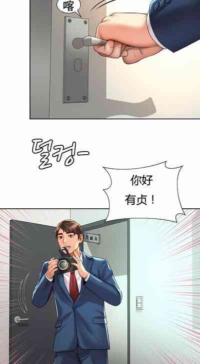 第146頁圖