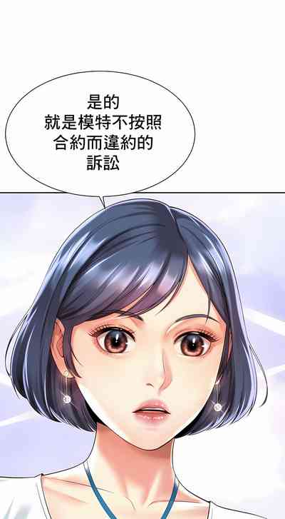 第150頁圖