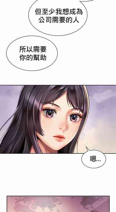 第154頁圖