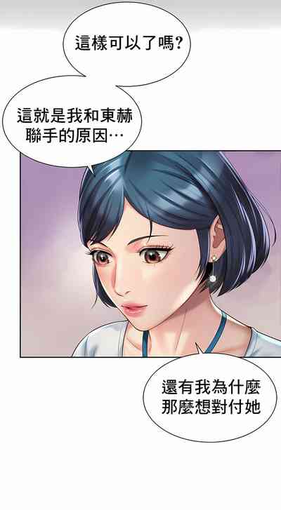 第162頁圖