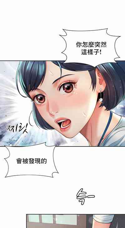 第174頁圖