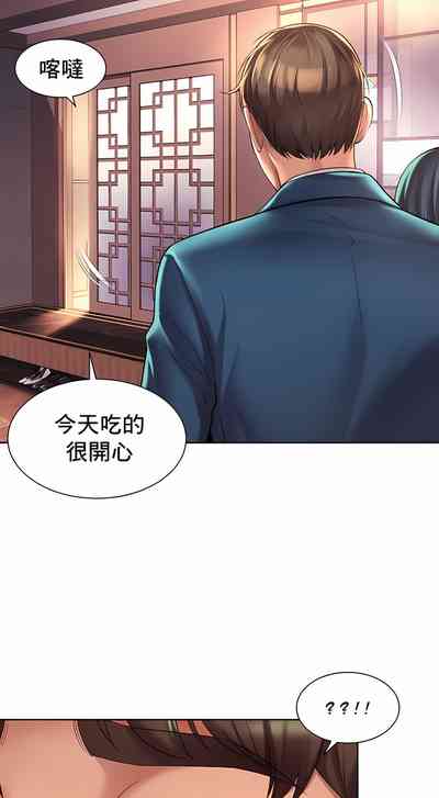 第182頁圖