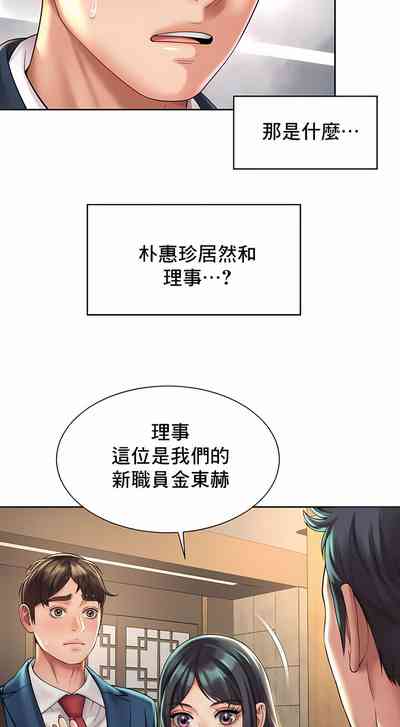 第186頁圖