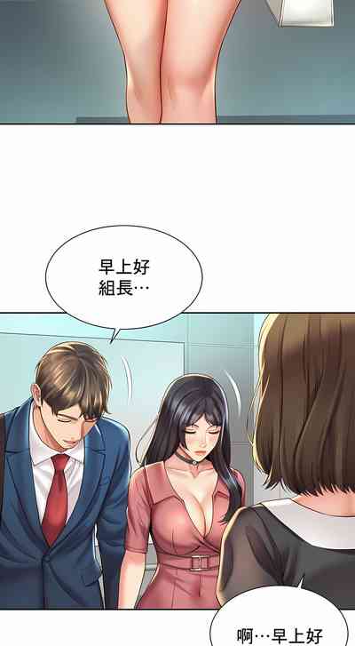 第198頁圖