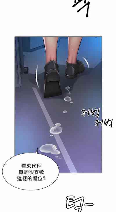 第214頁圖