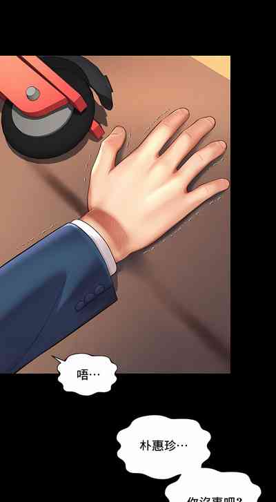 第218頁圖