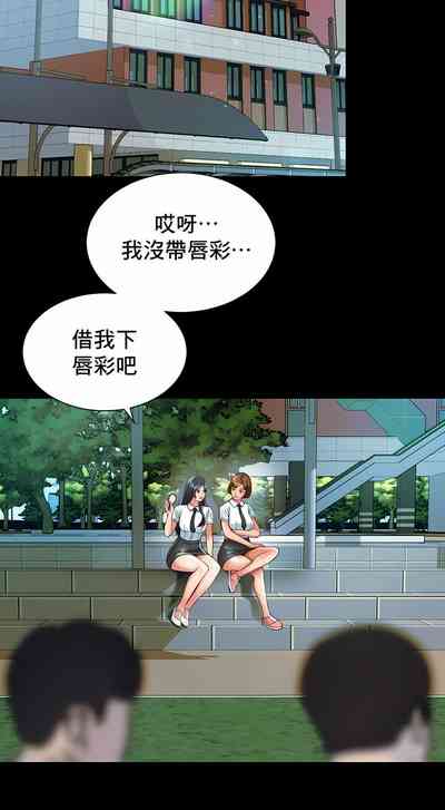 第222頁圖