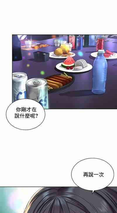 第22頁圖