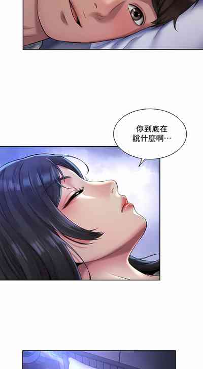 第230頁圖