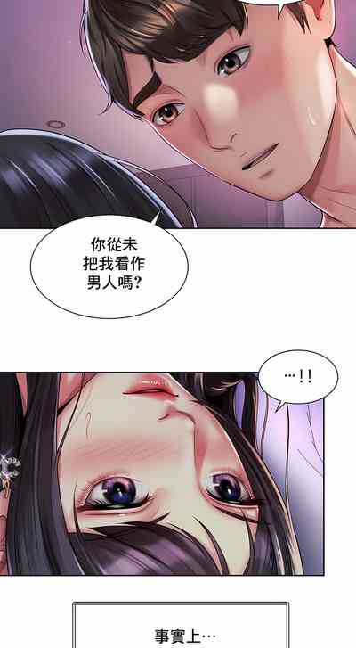 第234頁圖