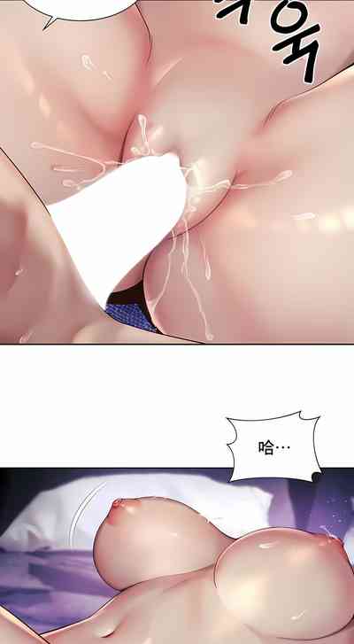 第258頁圖